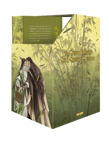 Buchcover und Innenansicht für das Buch: The Scum Villain's Self-Saving System Light Novel 03 HARDCOVER + Box