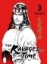Buchcover und Innenansicht für das Buch: Feng Huo Liao Yuan