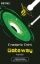 Buchcover und Innenansicht für das Buch: Gateway / Beyond the Blue Event Horizon / Heechee Rendezvous