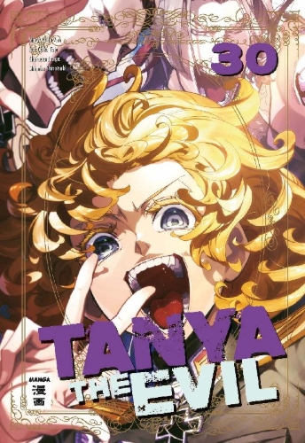 Buchcover und Innenansicht für das Buch: Youjo Senki