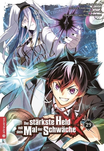 Buchcover und Innenansicht für das Buch: SHIKKAKUMON NO SAIKYO KENJA - SEKAISAIKYO NO KENJA GA SARANI TSUYOKU NARUTAMENI TENSEI SHIMASHITA vol. 29