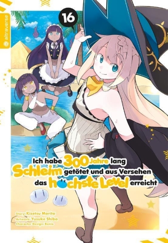 Buchcover und Innenansicht für das Buch: Slime taoshite sanbyakunen, shiranaiuchini level max ni Nattemashita 16