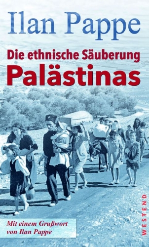 Buchcover und Innenansicht für das Buch: Die ethnische Säuberung Palästinas
