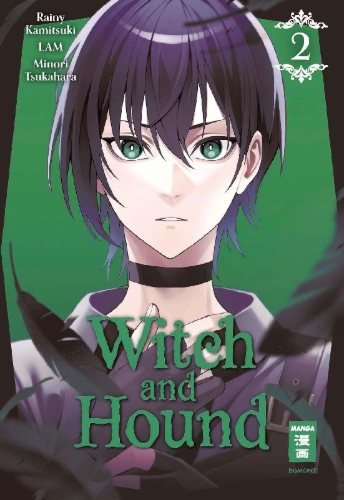 Buchcover und Innenansicht für das Buch: Majo to Ryouken
