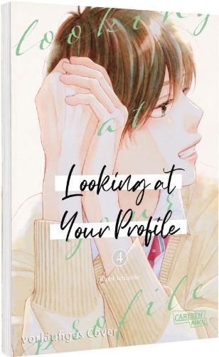 Buchcover und Innenansicht für das Buch: Kimi no Yokogao o Miteita