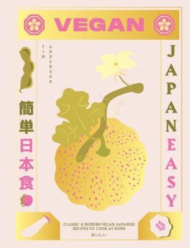 Buchcover und Innenansicht für das Buch: Vegan Japaneasy