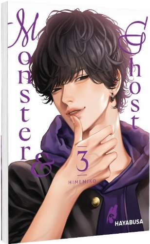 Buchcover und Innenansicht für das Buch: Monster & Ghost