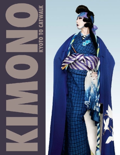 Buchcover und Innenansicht für das Buch: Kimono