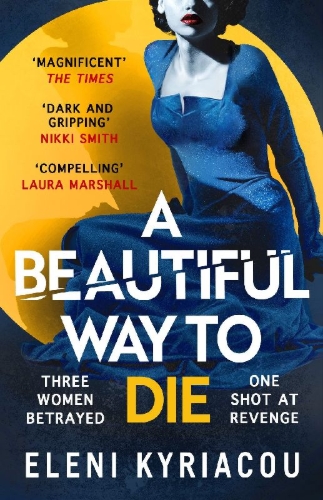Buchcover und Innenansicht für das Buch: A Beautiful Way to Die