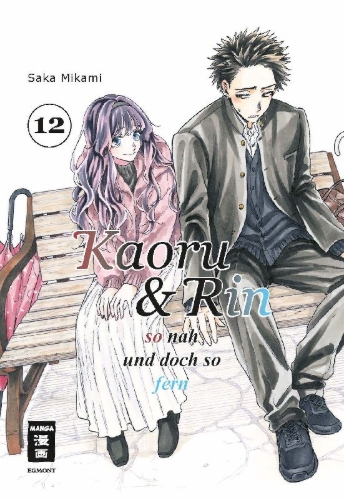 Buchcover und Innenansicht für das Buch: Kaoru Hana ha Rin to saku