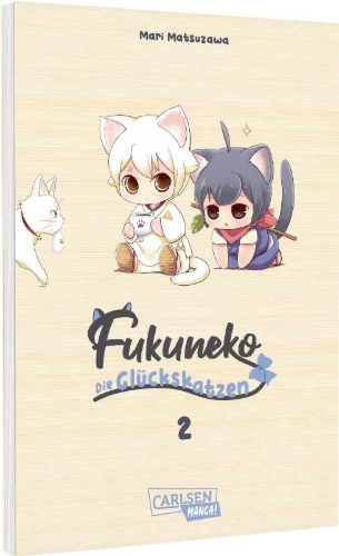 Buchcover und Innenansicht für das Buch: Fukuneko