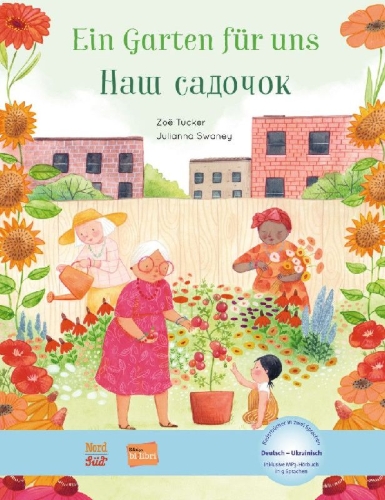 Buchcover und Innenansicht für das Buch: Ein Garten für uns. Deutsch-Ukrainisch