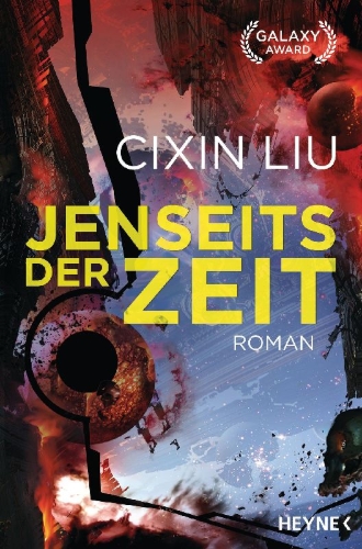 Buchcover und Innenansicht für das Buch: ¿¿¿ ¿¿¿¿¿¿(Sishen yongsheng)