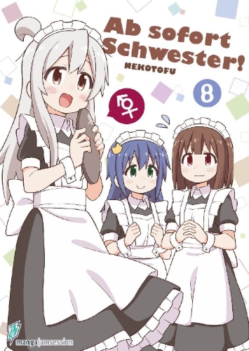 Buchcover und Innenansicht für das Buch: Oniichan wa Oshimai