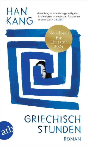 Buchcover und Innenansicht für das Buch: ¿¿¿ ¿¿ hy-rab-¿ si-gan