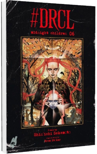 Buchcover und Innenansicht für das Buch: #DRCL midnight children