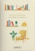 Buchcover und Innenansicht für das Buch: Buchtracker