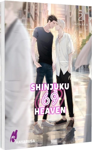 Buchcover und Innenansicht für das Buch: Shinjuku 69 Heaven