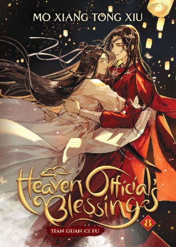 Buchcover und Innenansicht für das Buch: Heaven Official's Blessing: Tian Guan Ci Fu (Novel) Vol. 8