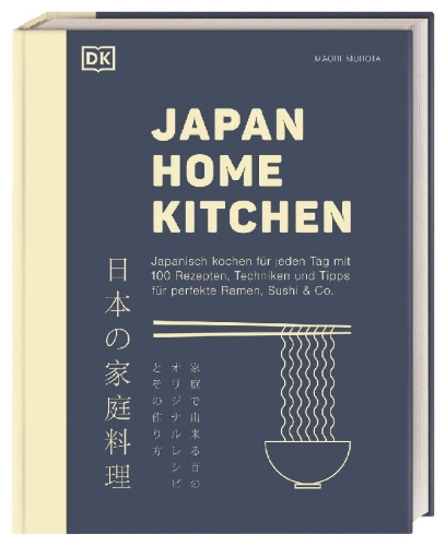 Buchcover und Innenansicht für das Buch: Japan Home Kitchen