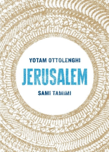 Buchcover und Innenansicht für das Buch: Jerusalem