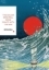Buchcover und Innenansicht für das Buch: The Sailor Who Fell from Grace With the Sea