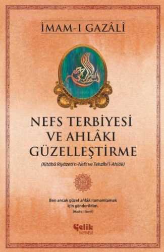 Buchcover und Innenansicht für das Buch: Nefs Terbiyesi ve Ahlaki Güzellestirme