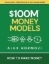 Buchcover und Innenansicht für das Buch: $100M Money Models