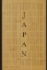 Buchcover und Innenansicht für das Buch: Japan: The Cookbook