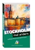 Buchcover und Innenansicht für das Buch: Stockholm - mal anders MICHAEL MÜLLER REISEFÜHRER