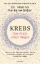 Buchcover und Innenansicht für das Buch: Krebs - Das Ende einer Angst