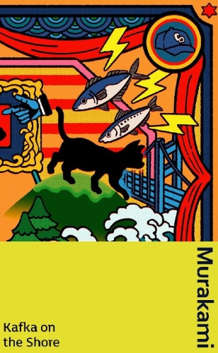 Buchcover und Innenansicht für das Buch: Kafka on the Shore