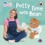 Buchcover und Innenansicht für das Buch: Ms Rachel: Potty Time with Bean