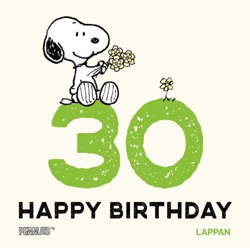 Buchcover und Innenansicht für das Buch: Peanuts Geschenkbuch: Happy Birthday zum 30. Geburtstag
