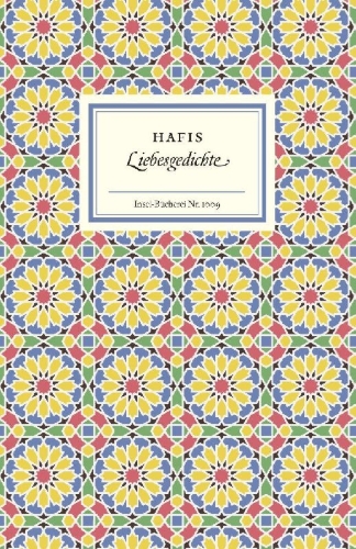 Buchcover und Innenansicht für das Buch: Angabe fehlt