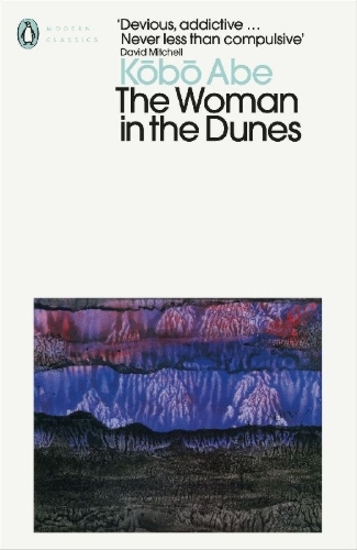 Buchcover und Innenansicht für das Buch: The Woman in the Dunes