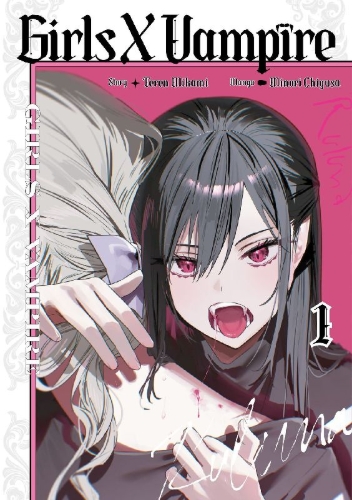 Buchcover und Innenansicht für das Buch: Girls x Vampire 1