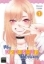 Buchcover und Innenansicht für das Buch: My Dress-Up Darling 01
