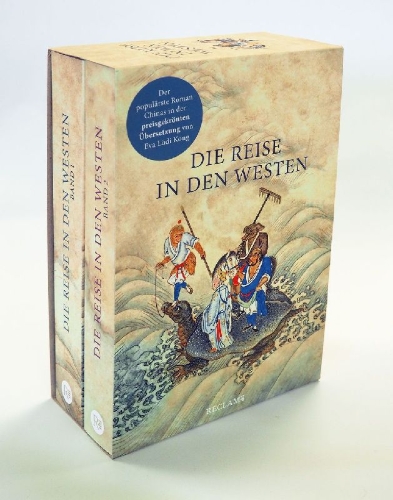 Buchcover und Innenansicht für das Buch: Die Reise in den Westen. Ein klassischer chinesischer Roman
