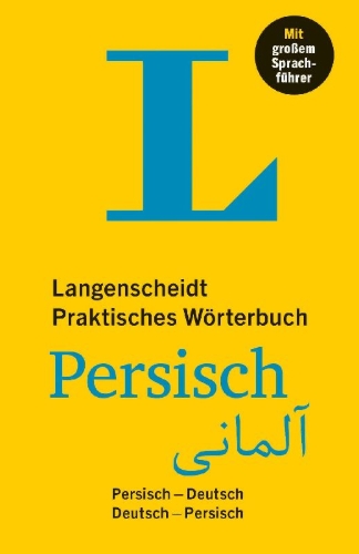 Buchcover und Innenansicht für das Buch: Langenscheidt Praktisches Wörterbuch Persisch