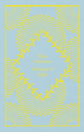 Buchcover und Innenansicht für das Buch: Territory of Light