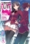 Buchcover und Innenansicht für das Buch: Classroom of the Elite (Light Novel) Vol. 1