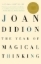 Buchcover und Innenansicht für das Buch: The Year of Magical Thinking
