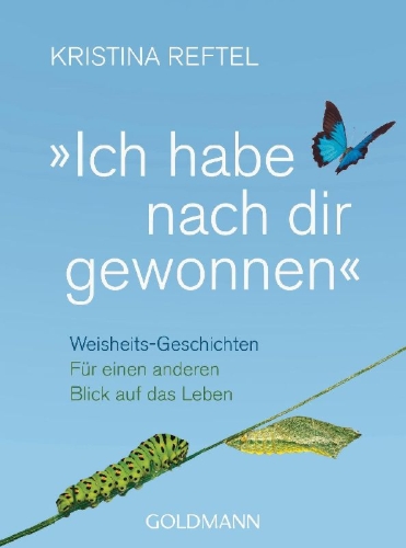 Buchcover und Innenansicht für das Buch: Det är aldrig kört - samlingsvolym