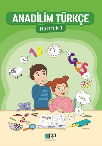 Buchcover und Innenansicht für das Buch: Anadilim Türkce