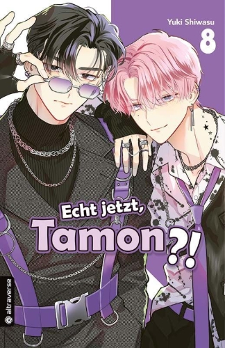 Buchcover und Innenansicht für das Buch: TAMON-KUN IMA DOCCHI!? 08