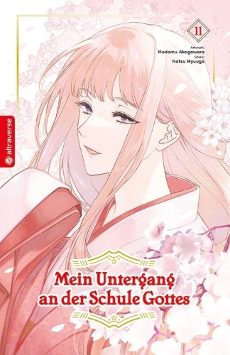 Buchcover und Innenansicht für das Buch: Kamisama Gakkou no Ochikobore 11