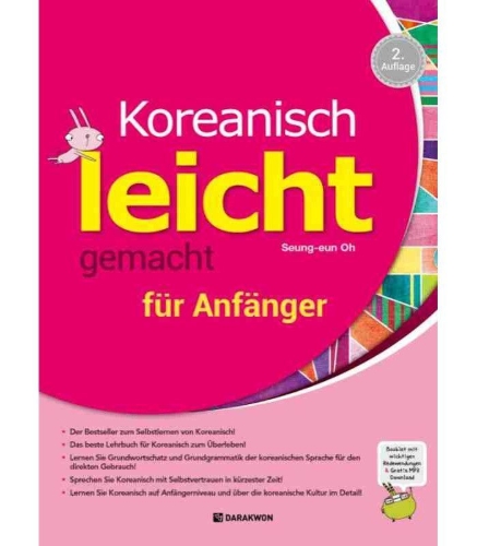 Buchcover und Innenansicht für das Buch: Koreanisch leicht gemacht für Anfänger - Niveau A1-A2
