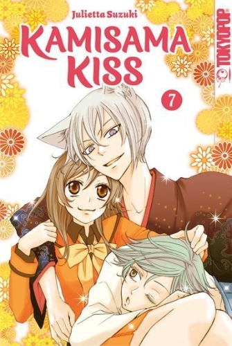 Buchcover und Innenansicht für das Buch: Kamisama Kiss 2in1 07