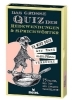 Buchcover und Innenansicht für das Buch: Das große Quiz der Redewendungen & Sprichwörter